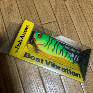 【新品】フィッシュアロー ベストバイブレーション