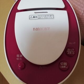 Panasonic スチーマー　ナノケアの画像