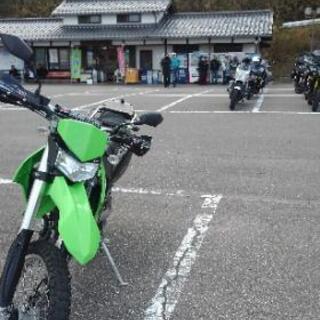 一緒に走りましょう🎵 - 河北郡