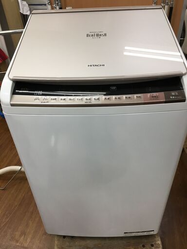 【トレファク府中店】HITACHI　縦型洗濯乾燥機【BW-D8WV】