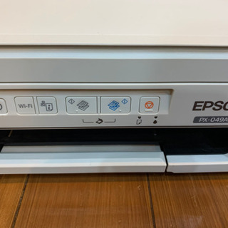 お取引き中　プリンター　EPSON エプソン　複合機　wi-fi