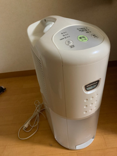 [募集中]CORONA除湿器(取りに来れる方のみ)