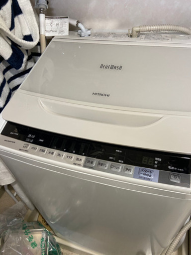 ビートウォッシュ洗濯機