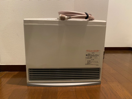 ガスファンヒーター（木造15畳〜コンクリ造21畳）