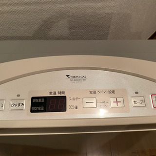 ☆数時間のみ使用の極美品☆　ガスファンヒーター（木造15畳・コンクリート21畳） ガスファンヒーター（木造15畳〜コンクリ造21畳）