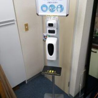 河野匡泰事務所　２月　朗読ワークショップの画像