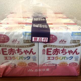 【新品】森永 E赤ちゃん エコらくパック つめかえ用 1600g...