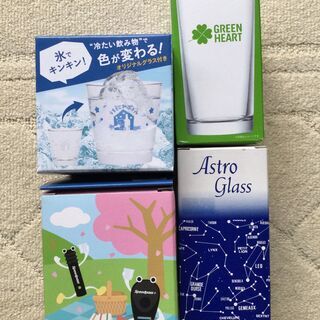 ◎取引決定◎【新品】グラス　ガラスコップ　4点