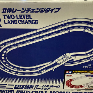ミニ四駆限定コース　プラスミニ四駆2台付き
