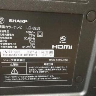 SHARP AQUOS 32インチ テレビ LC-32J9の画像