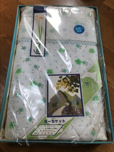 【新品未使用】ガーゼゲット