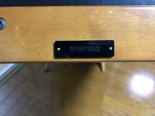 カリモク 60 Kチェア 2シーター