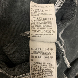 NIKE トレーナーの画像