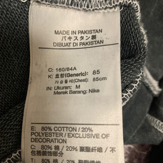 NIKE トレーナーの画像