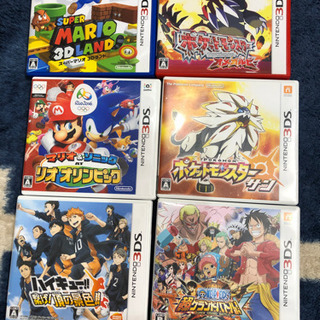 3DSLL色々セット　値下げの画像