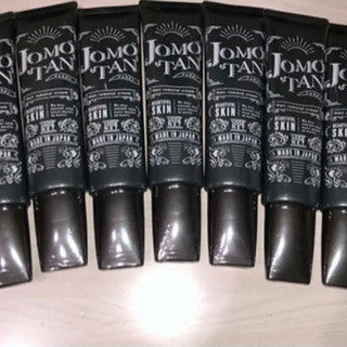 ジョモタン 除毛クリーム 100g ☆9本セット☆