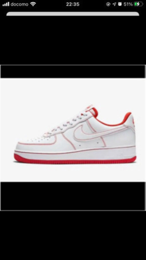 NIKE エアフォース 1 '07 ステッチ