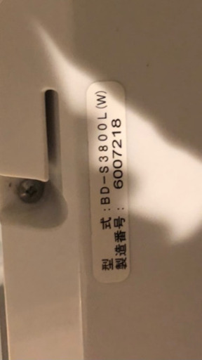 日立ドラム式洗濯機　値引きしました！