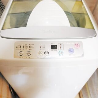 Haier ハイアール 洗濯機