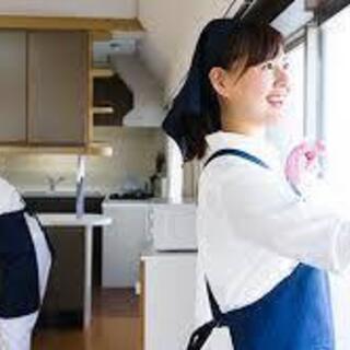引っ越し、退居時のハウスクリーニングを格安で！