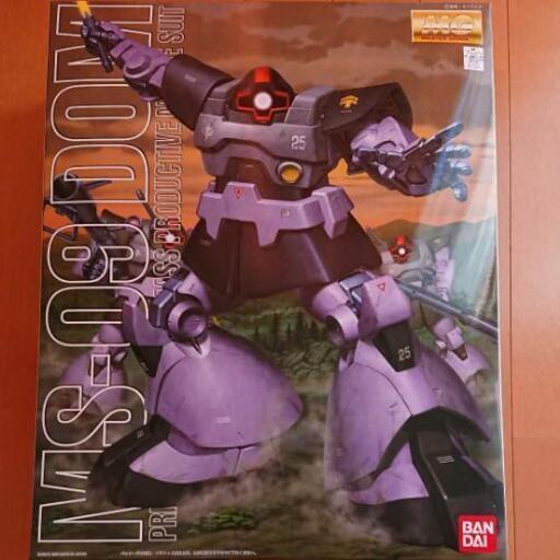 MG ドム マスターグレード