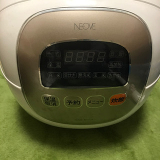 【美品】Amazon高評価！3.5合炊き炊飯器