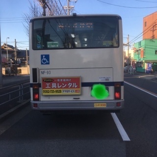 高所作業車 ちょこっとオペ - 地元のお店