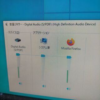 ＰＣモニターNEC SoundVu F15T71の画像