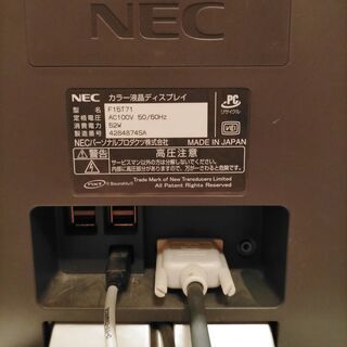 ＰＣモニターNEC SoundVu F15T71の画像