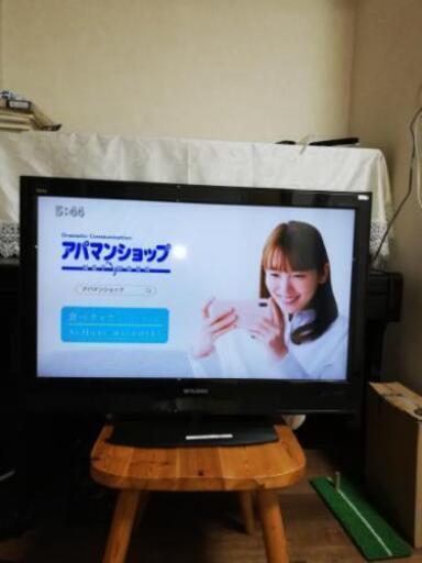 MITSUBISHI 液晶テレビ REAL 32インチ LCD-32MX30 2009年製
