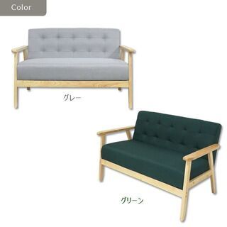 2人用ソファー　メーカー価格　税込み３０８００円の画像