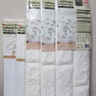 未開封。保管品。クッションシート 木目調 レンガ調 2種類まとめ...