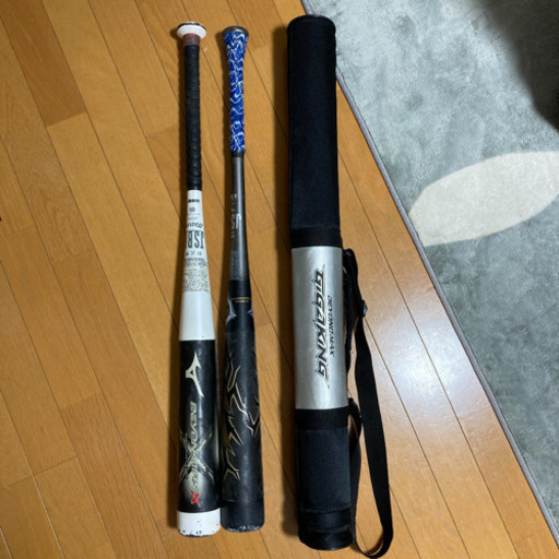 ビヨンドマックスギガキング　ビヨンドマックスＸ　野球バット2本セット