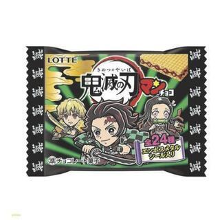 鬼滅の刃マンチョコ！