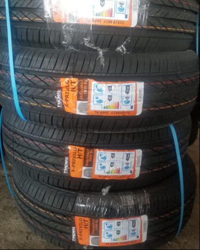 格安で新品タイヤ?215-60-17?タイヤ交換コミコミ