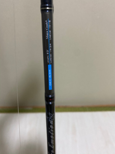 シマノロッドリールセット