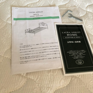 LAURA ASHLEYローラアシュレイ　シングルベッドフレームの画像