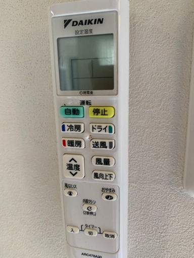 ダイキン　f40vtep-w 