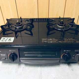 Rinnai - 【中古：美品】KG34NBKL-13A ブラック　都市ガス Amazon | リンナイ ガステーブル 水がいらない片面焼グリル 都市