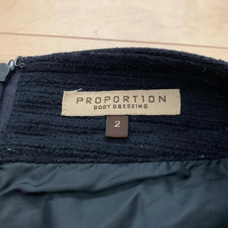 プロポーション　ボディドレッシング   スカート　2   紺　ネイビーの画像
