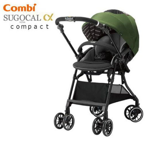 美品　コンビ　スゴカルα 4キャスcompact