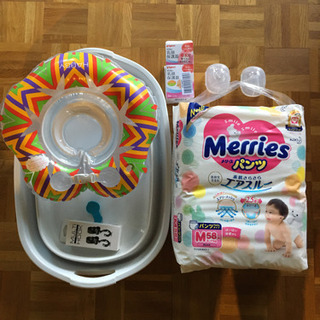 お風呂セット、おまけのおむつ付き