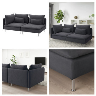 極美品 IKEA ソーデルハムン3人掛けソファー