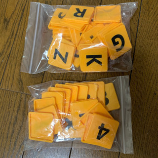 マグトイズ パーツ