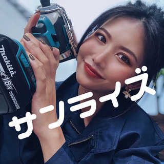 ★解体工★日当交通アクセス便利な渋谷駅付近の現場★日当：12,0...