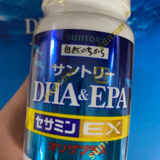 セサミンey 1ヶ月分新品の画像