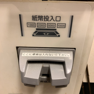 TERAOKA 寺岡精工 DTV-1100 タッチパネル券売機 ...