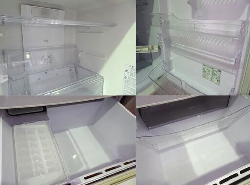 AQUA 冷凍冷蔵庫272L 3ドア  自動製氷 ◆AQR-271D(W)◆ □キッチン 家電 動作OK