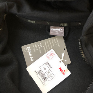 PUMA フルジップパーカー 130の画像