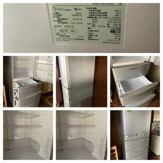 お取引先決まりました。引越しの為、不用品色々！買い取ってくれる方